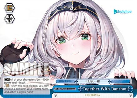 Together With Danchou (RRR) (HOL/W91-E144R RRR) - hololive production
