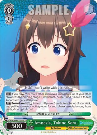 Amnesia, Tokino Sora (HOL/W91-TE001 TD) - hololive production