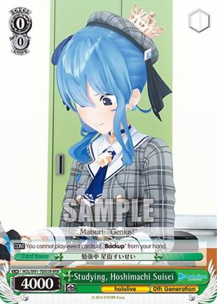 Studying, Hoshimachi Suisei (RRR) (HOL/W91-TE003R RRR) - hololive production