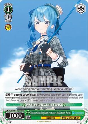 Dinosaur Hunting With Everyone, Hoshimachi Suisei (HOL/W91-TE006 TD) - hololive production