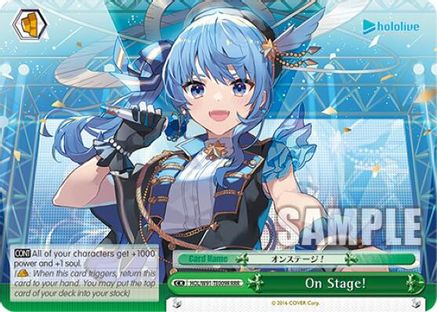 On Stage! (RRR) (HOL/W91-TE009R RRR) - hololive production