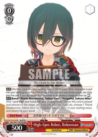 High-Spec Robot, Robocosan (RRR) (HOL/W91-TE010R RRR) - hololive production