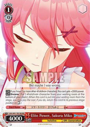 Elite Power, Sakura Miko (RRR) (HOL/W91-TE014R RRR) - hololive production