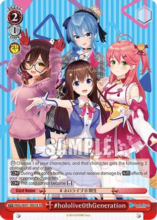 #hololive0thGeneration (HOL/W91-TE018 TD) - hololive production