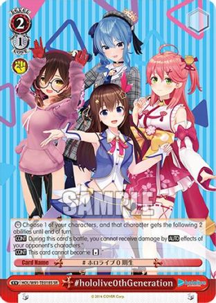 #hololive0thGeneration (SR) (HOL/W91-TE018S SR) - hololive production
