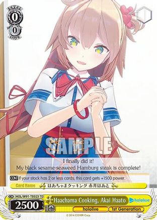 Haachama Cooking, Akai Haato (HOL/W91-TE023 TD) - hololive production