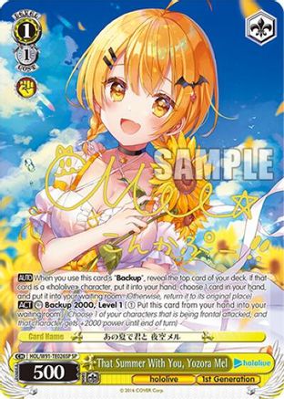 That Summer With You, Yozora Mel (SP) (HOL/W91-TE026SP SP) - hololive production