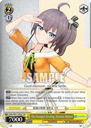 The Strongest Greeting, Natsuiro Matsuri (HOL/W91-TE027 TD) - hololive production