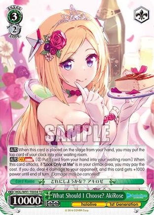 What Should I Choose? AkiRose (HOL/W91-TE034 TD) - hololive production