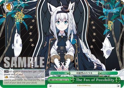 The Fox of Possibility (HOL/W91-TE037 TD) - hololive production