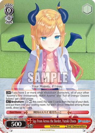 Spy From Across the Border, Yuzuki Choco (HOL/W91-TE038 TD) - hololive production