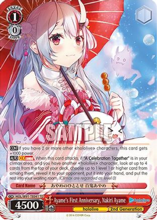 Ayame's First Anniversary, Nakiri Ayame (HOL/W91-TE041 TD) - hololive production