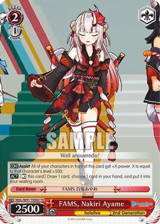 FAMS, Nakiri Ayame (HOL/W91-TE042 TD) - hololive production
