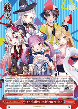 #hololive2ndGeneration (HOL/W91-TE044 TD) - hololive production