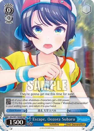 Escape, Oozora Subaru (RRR) (HOL/W91-TE048R RRR) - hololive production