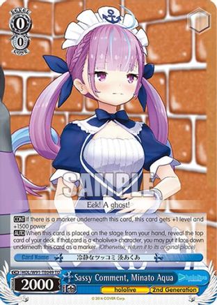 Sassy Comment, Minato Aqua (HOL/W91-TE049 TD) - hololive production