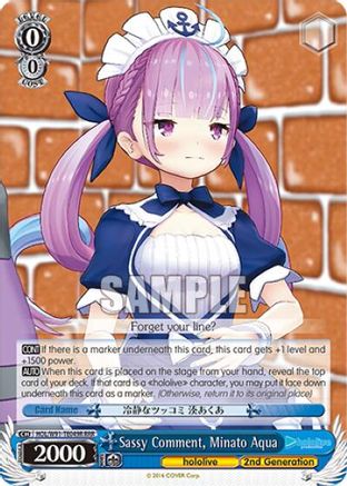 Sassy Comment, Minato Aqua (RRR) (HOL/W91-TE049R RRR) - hololive production