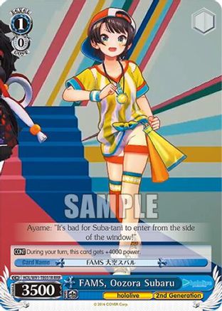 FAMS, Oozora Subaru (RRR) (HOL/W91-TE051R RRR) - hololive production