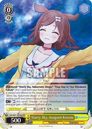 Starry Sky, Inugami Korone (RRR) (HOL/W91-TE056R RRR) - hololive production