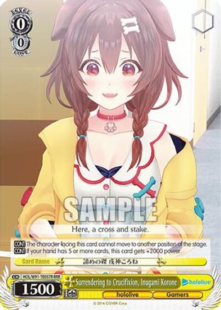 Surrendering to Crucifixion, Inugami Korone (RRR) (HOL/W91-TE057R RRR) - hololive production