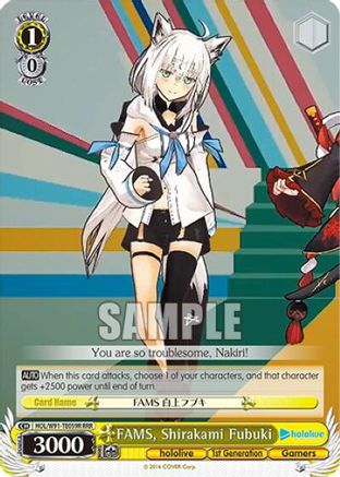 FAMS, Shirakami Fubuki (RRR) (HOL/W91-TE059R RRR) - hololive production