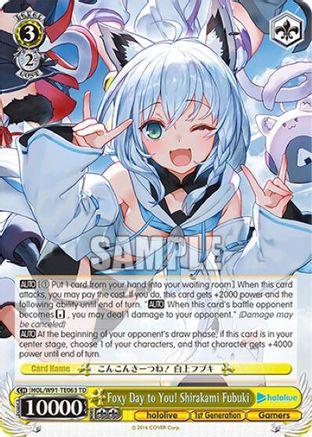 Foxy Day to You! Shirakami Fubuki (HOL/W91-TE063 TD) - hololive production