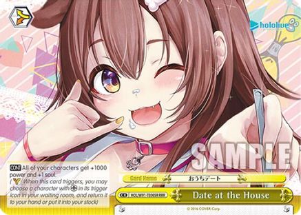 Date at the House (RRR) (HOL/W91-TE065R RRR) - hololive production