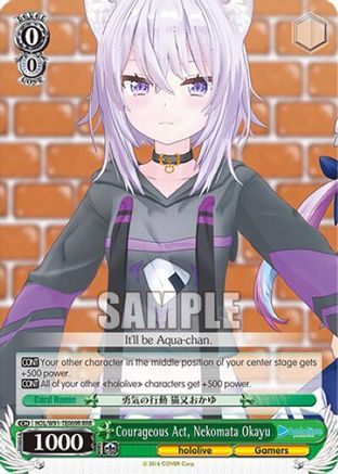 Courageous Act, Nekomata Okayu (RRR) (HOL/W91-TE069R RRR) - hololive production