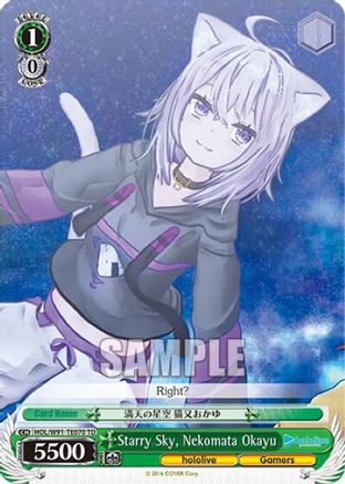 Starry Sky, Nekomata Okayu (HOL/W91-TE070 TD) - hololive production