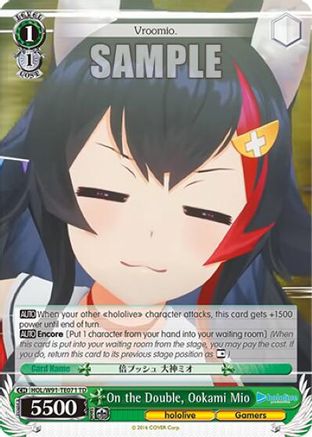 On the Double, Ookami Mio (HOL/W91-TE071 TD) - hololive production