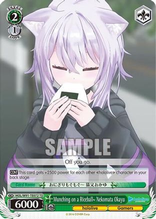 Munching on a Riceball~ Nekomata Okayu (HOL/W91-TE072 TD) - hololive production