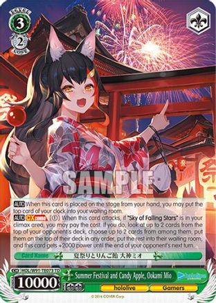 Summer Festival and Candy Apple, Ookami Mio (HOL/W91-TE073 TD) - hololive production