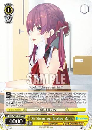 Air Streaming, Houshou Marine (HOL/W91-TE077 TD) - hololive production