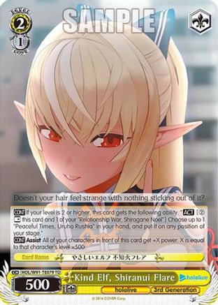 Kind Elf, Shiranui Flare (HOL/W91-TE079 TD) - hololive production