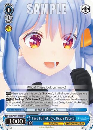Face Full of Joy, Usada Pekora (HOL/W91-TE087 TD) - hololive production