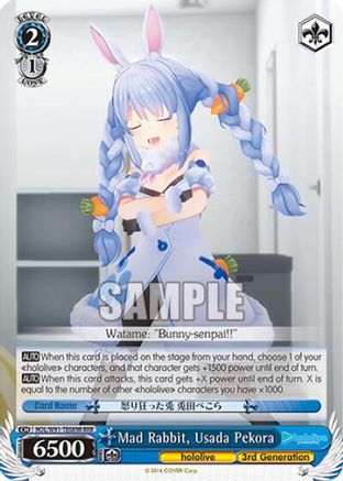 Mad Rabbit, Usada Pekora (RRR) (HOL/W91-TE089R RRR) - hololive production