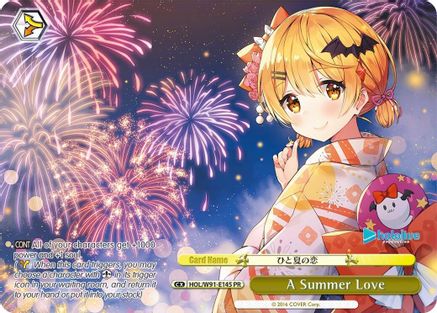 A Summer Love (PR) (HOL/W91-E145 PR) - hololive production