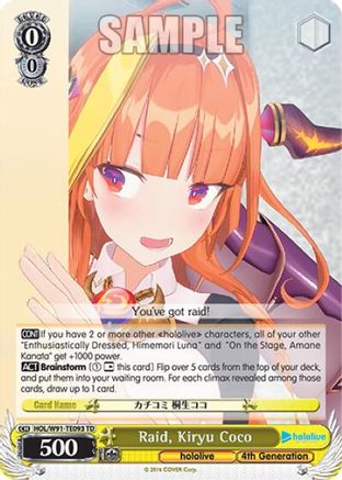 Raid, Kiryu Coco (HOL/W91-TE093 TD) - hololive production