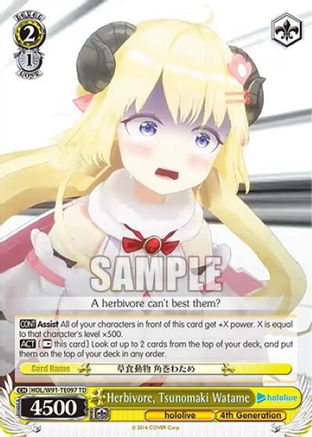 Herbivore, Tsunomaki Watame (HOL/W91-TE097 TD) - hololive production