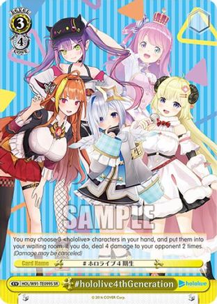 #hololive4thGeneration (SR) (HOL/W91-TE099S SR) - hololive production