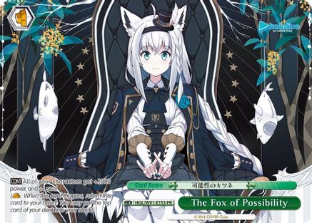 The Fox of Possibility (PR) (HOL/W91-E153 PR) - hololive production