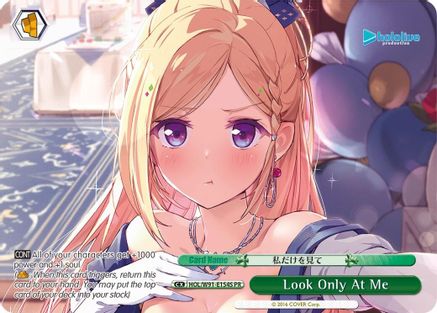 Look Only at Me (PR Foil) (HOL/W91-E154S PR) - hololive production