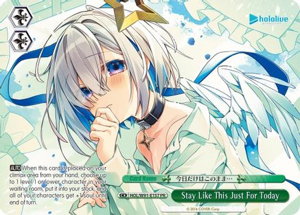 Stay Like This Just For Today (PR) (HOL/W91-E157 PR) - hololive production