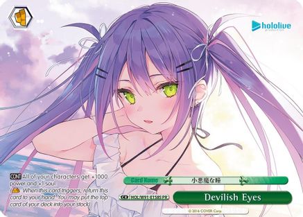 Devilish Eyes (PR Foil) (HOL/W91-E158S PR) - hololive production
