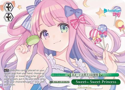 Sweet~ Sweet Princess (PR Foil) (HOL/W91-E159S PR) - hololive production
