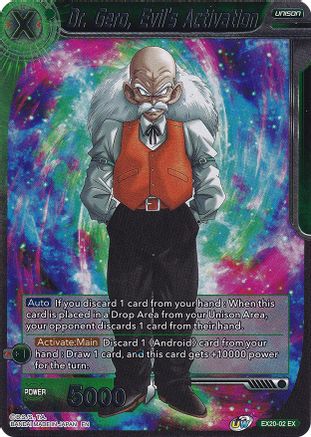 Dr. Gero, Evil's Activation (EX20-02) - Expansion Deck Box Set 20 Ultimate Deck 2022 Foil