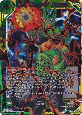 Cell, Dawn of Despair (EX20-10) - Expansion Deck Box Set 20 Ultimate Deck 2022 Foil