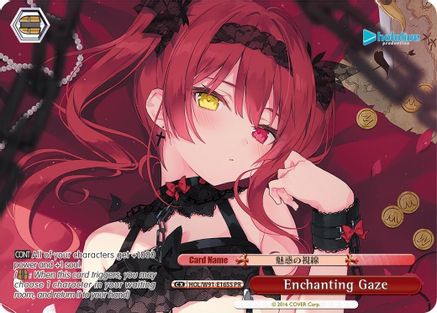 Enchanting Gaze (PR Foil) (HOL/W91-E165S PR) - hololive production