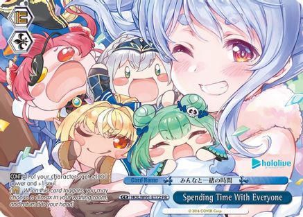 Spending Time With Everyone (PR) (HOL/W91-E172 PR) - hololive production