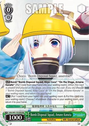 Bomb Disposal Squad, Amane Kanata (HOL/W91-TE100 TD) - hololive production